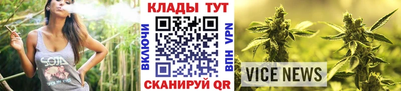 Наркошоп купить COCAIN A PVP Галлюциногенные грибы Марихуана Меф мяу мяу ГАШ Хилок