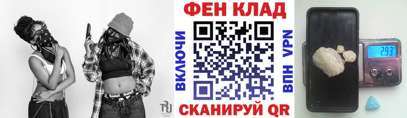 Купить  Хилок  Амфетамин VHQ 
