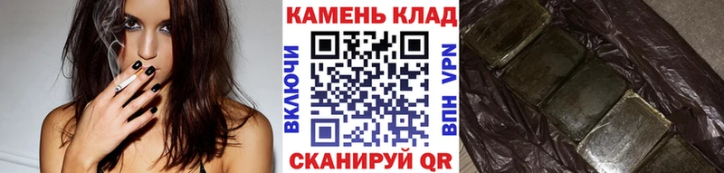 Купить  Хилок  ГАШ Изолятор 