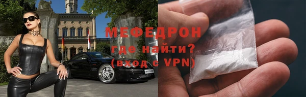 марки nbome Магадан
