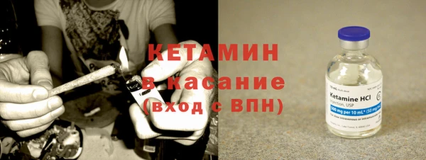 марки nbome Магадан