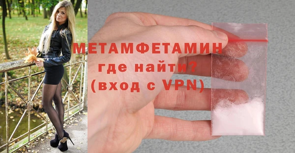 марки nbome Магадан