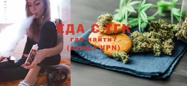марки nbome Магадан