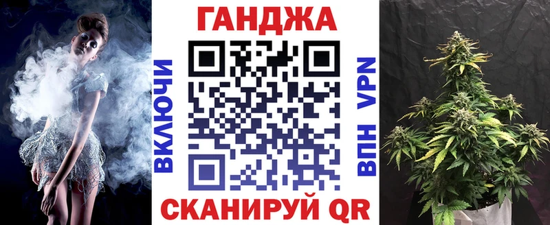 Конопля планчик  Купить  Хилок 
